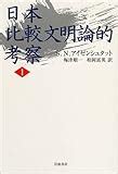 橋本ゆあ|Amazon.co.jp: 橋本ゆあ